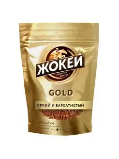 Кофе Жокей Gold Жокей 154414536 купить за 903 ₽ в интернет-магазине Wildberries