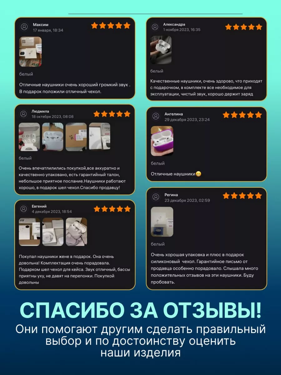 Наушники беспроводные iphone реплика с микрофоном FULL BASS 154416204  купить за 2 578 ₽ в интернет-магазине Wildberries