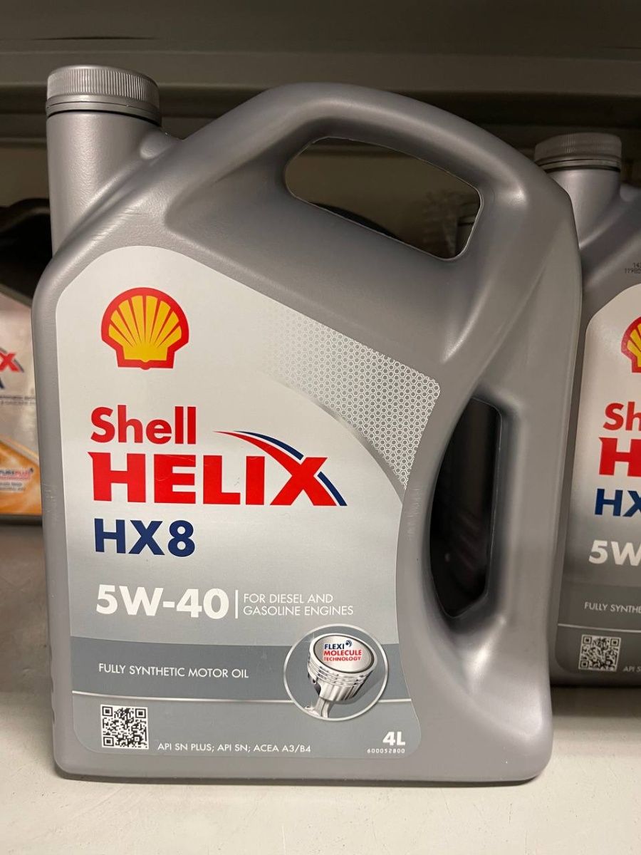 Shell Helix Ultra 5w30 ect c3 504/507. Ultra ect Multi 5w-30. Цвет Shell Helix Ultra ect. Shell Helix PNG.