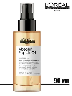 Absolut Repair Масло 10в1 восстановления поврежденных волос LorealProfessionnel|ЛореальПрофессионель 154423358 купить за 2 454 ₽ в интернет-магазине Wildberries