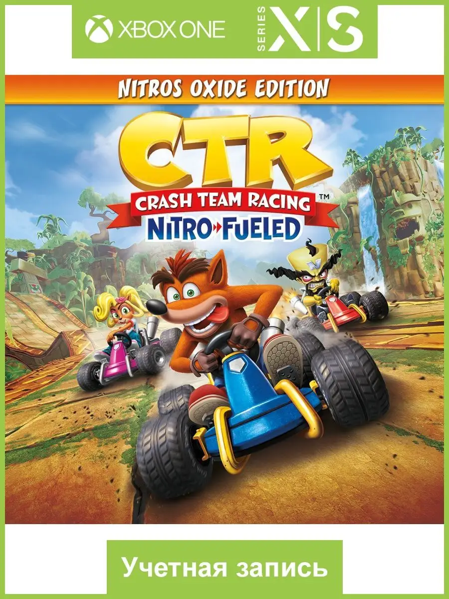 Crash Team Racing Nitro-Fueled - Nitros Oxide Edition Xbox 154425151 купить  за 1 336 ₽ в интернет-магазине Wildberries