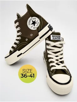 Converse arg cheap