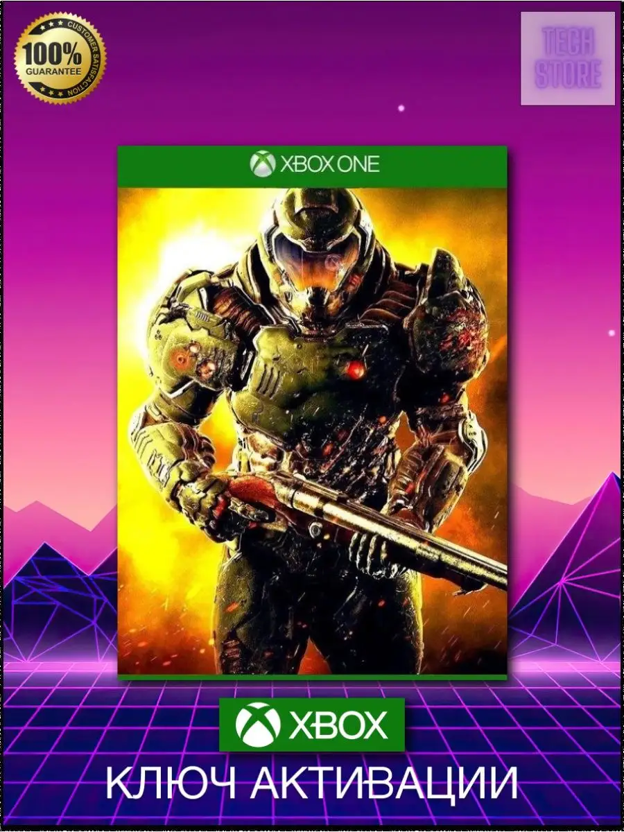 DOOM 2016 Xbox One, series X,S ключ Xbox 154449610 купить за 1 305 ₽ в  интернет-магазине Wildberries