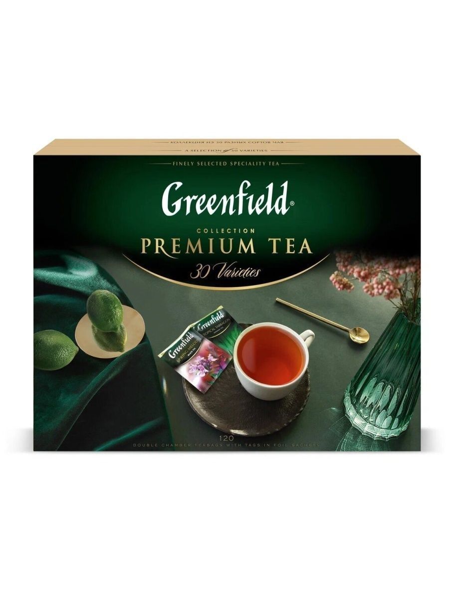 Greenfield ассорти 30. Greenfield Premium Tea collection 30. Чай Greenfield Premium Tea ассорти 120 пакетиков. Гринфилд 120 пакетиков ассорти. Чайный набор Гринфилд 120 пакетиков.