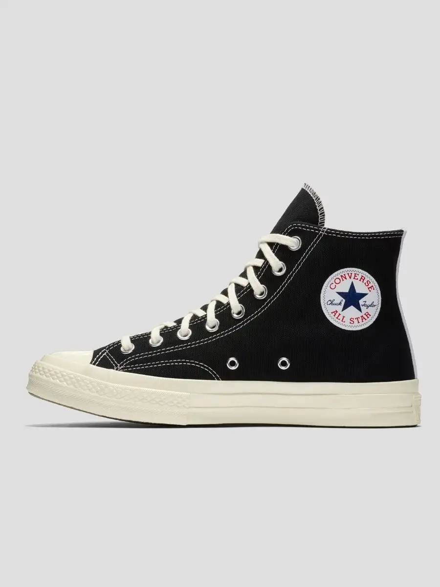 Converse comme des garcons play cdg