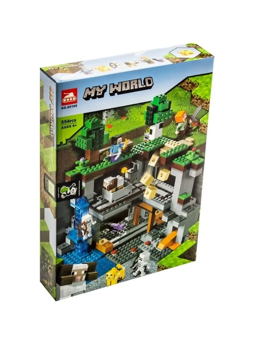 Lego set 60106 sale