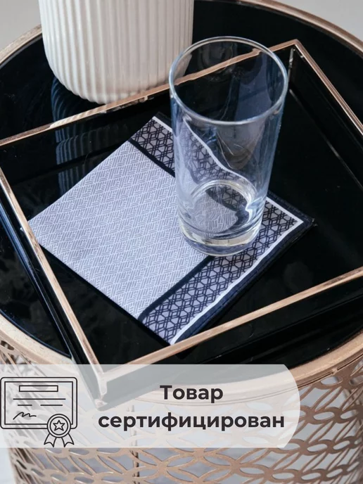 Питер-Текстиль Носовые платки из хлопка мужские набор 10 шт, 10 шт, фото 7