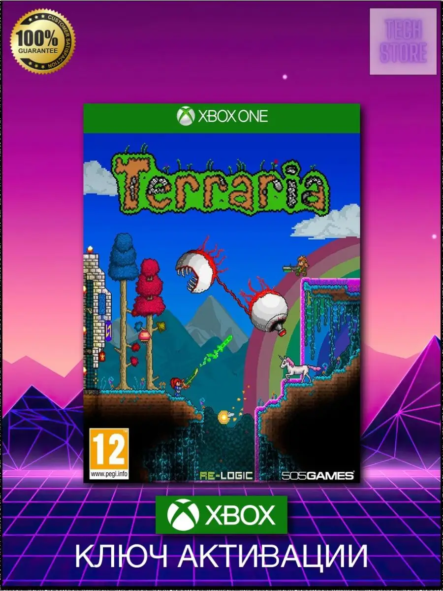 Terraria on sale xbox one