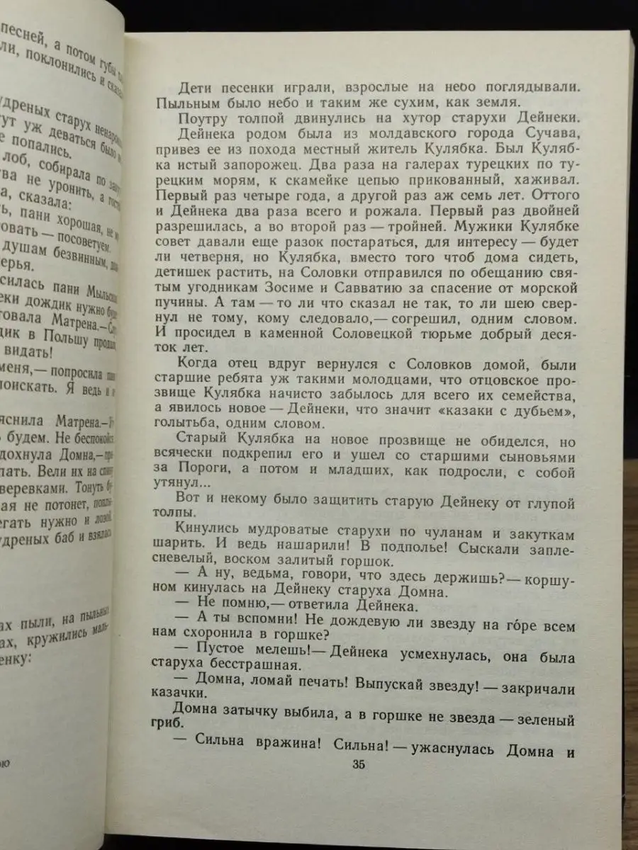 Старые женщины порно, секс со старыми бабами смотреть онлайн