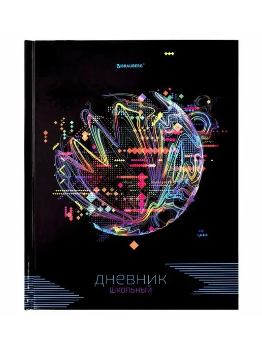 Brauberg Дневник 1-11 класс 40 л, твердый, глянцевый, "Internet", 40 л