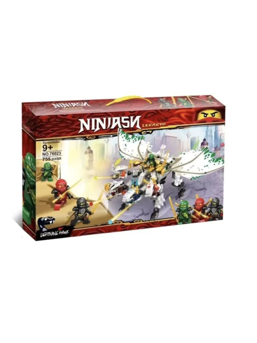 Lego 76023 price sale