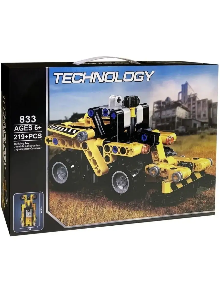 Конструктор Техник Technic модель Машина Комбайн 833 204 д LEGO 154508369  купить в интернет-магазине Wildberries