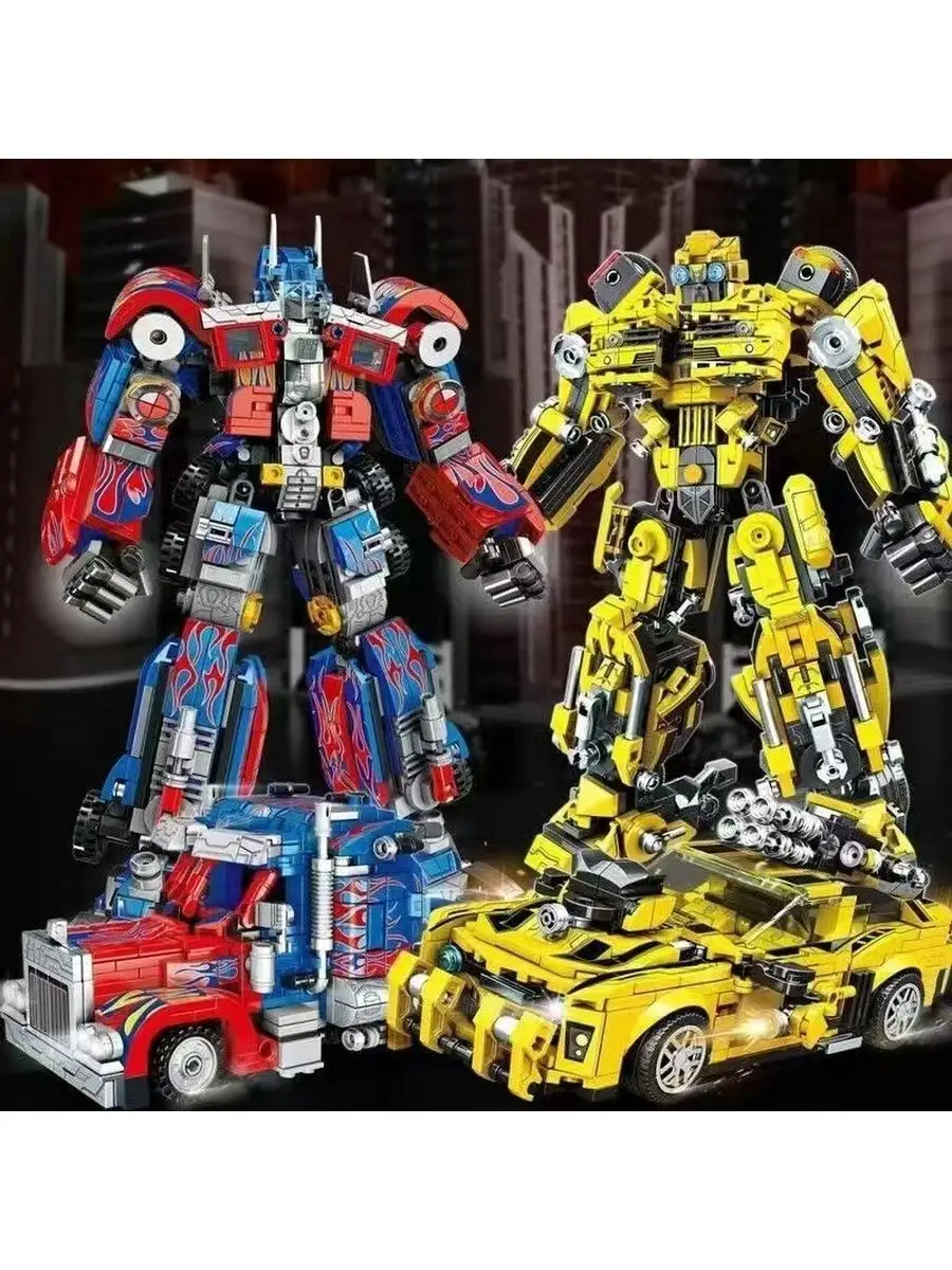 Lego technic sale bumblebee