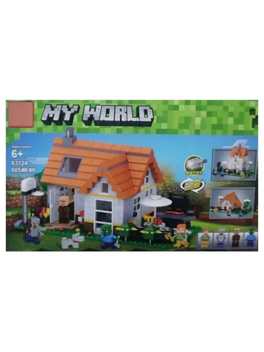 Конструктор My World Minecraft Майнкрафт Летний особняк LEGO 154508519  купить в интернет-магазине Wildberries