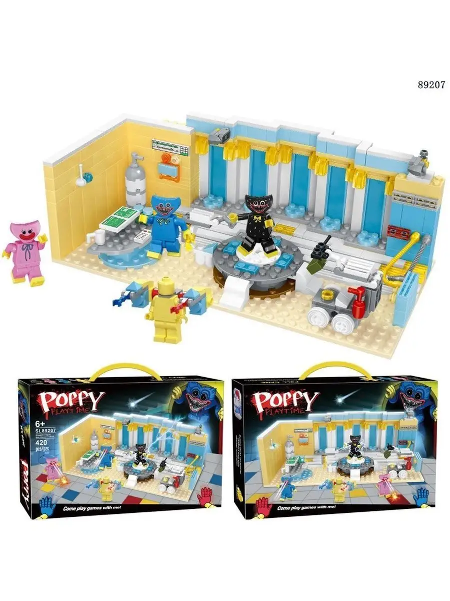 Конструктор Поппи Плэй Тайм Poppy Play Time Игра Хагги Вагги LEGO 154508546  купить в интернет-магазине Wildberries