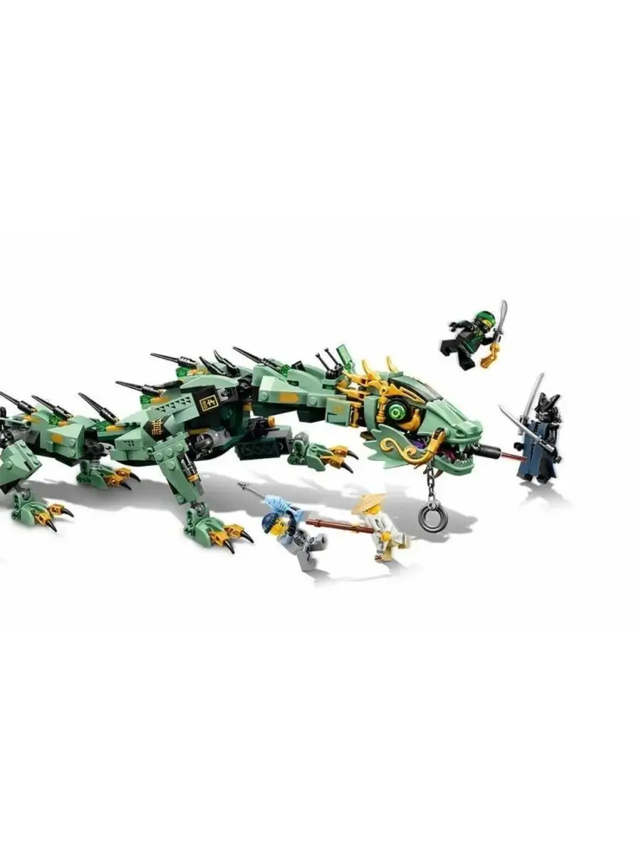 Lego Ninjago механический дракон зелёного ниндзя 70612