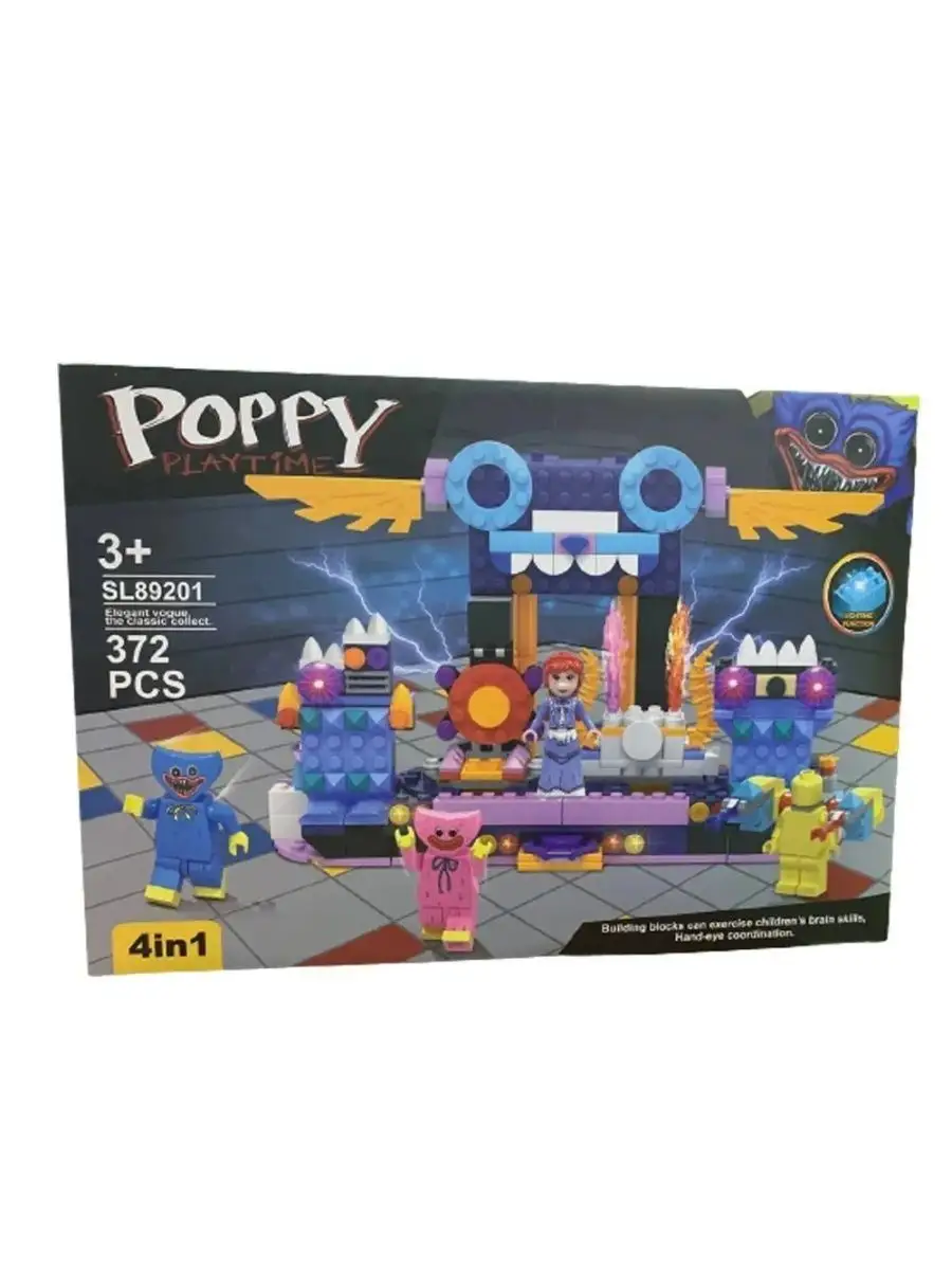 Poppy Playtime 372 LEGO 154509888 Wildberries