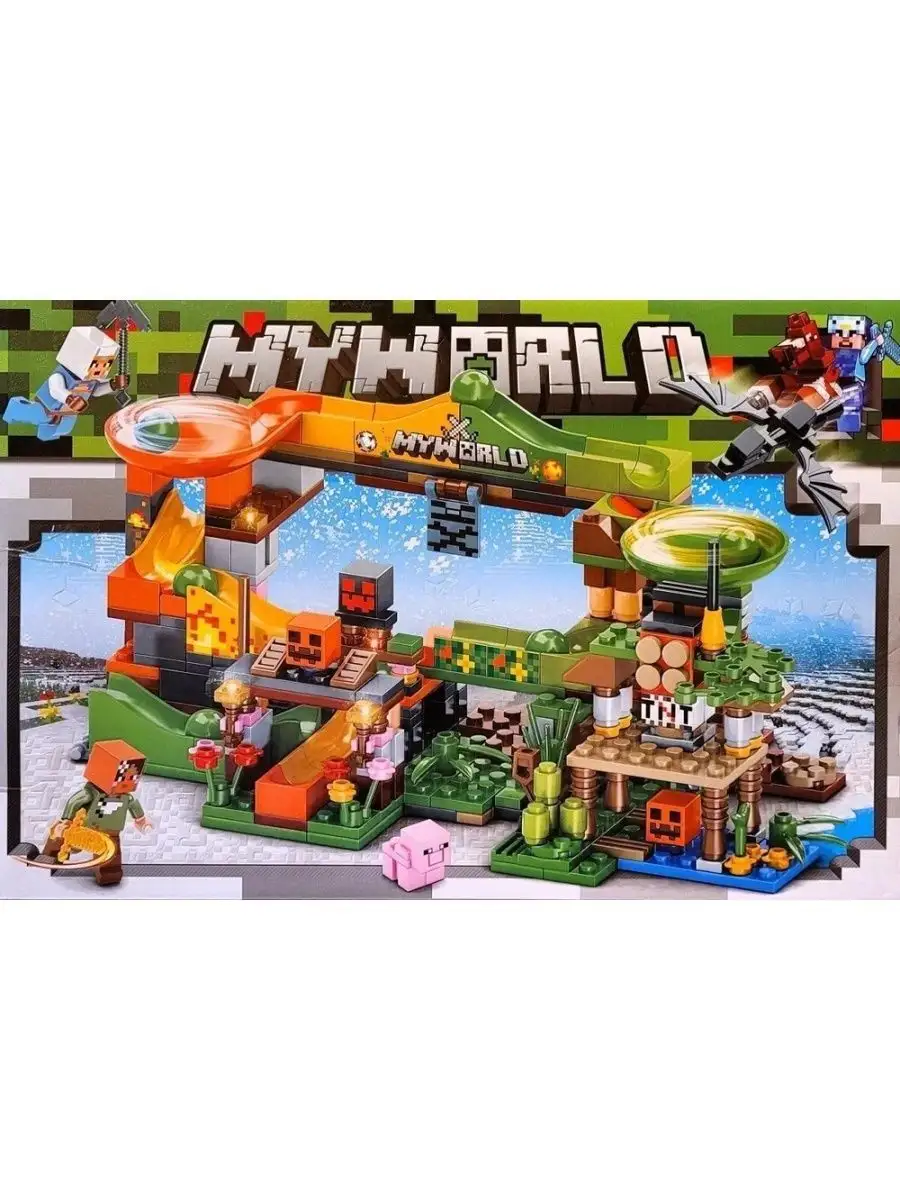 Конструктор My World мир Minecraft Майнкрафт Битва фигурки LEGO 154509967  купить за 1 336 ₽ в интернет-магазине Wildberries