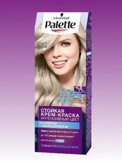 Крем-краска для волос A12 Платиновый Блонд 12-2 Palette 154514965 купить за 264 ₽ в интернет-магазине Wildberries