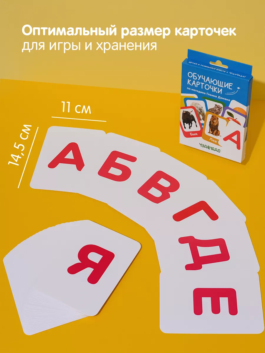 Ответы luchistii-sudak.ru: почему буква А первая в русском алфавите???