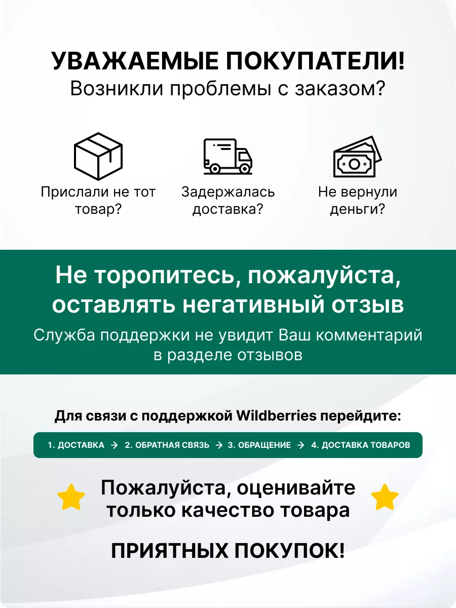 Антивирус Касперский internet security 2 ПК/2 года Kaspersky 154522433  купить за 1 256 ₽ в интернет-магазине Wildberries