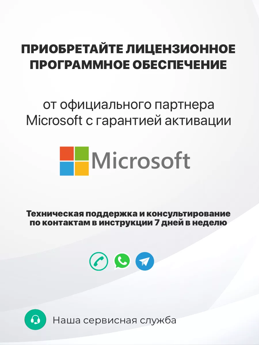 Антивирус Касперский internet security 2 ПК/2 года Kaspersky 154522433  купить за 1 256 ₽ в интернет-магазине Wildberries