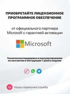 AutoCAD 2021 ключ оригинал на 1 год Autodesk купить в AutoCAD 2021 ключ оригинал на 1 год Autodesk купить в