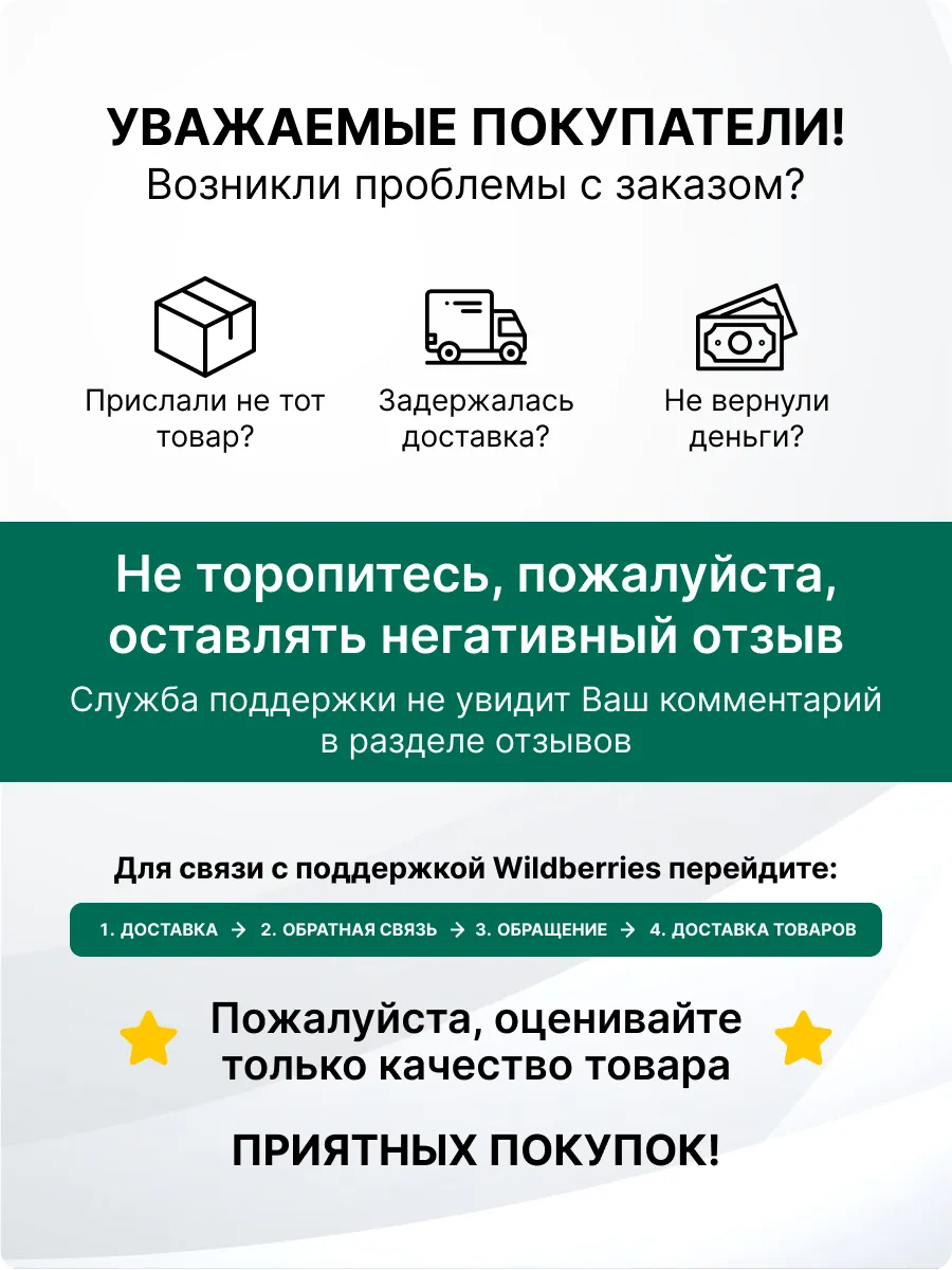 Kaspersky Internet Security 1 пк код активации