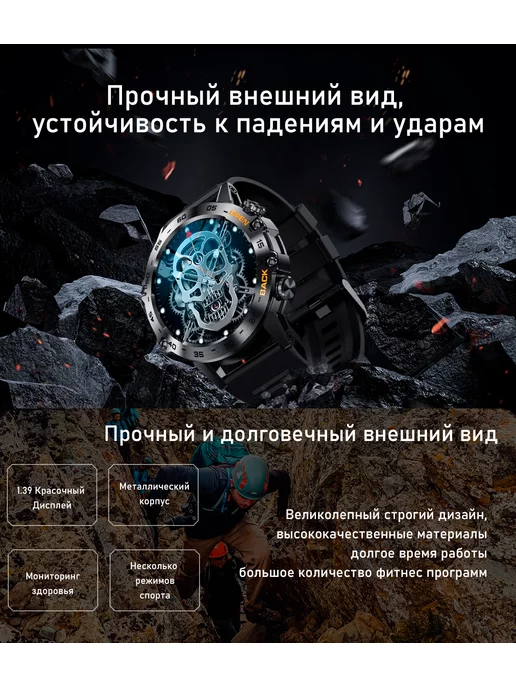 MiGerz Смарт-часы молодежные влагозащиненные IP64, серый, фото 2
