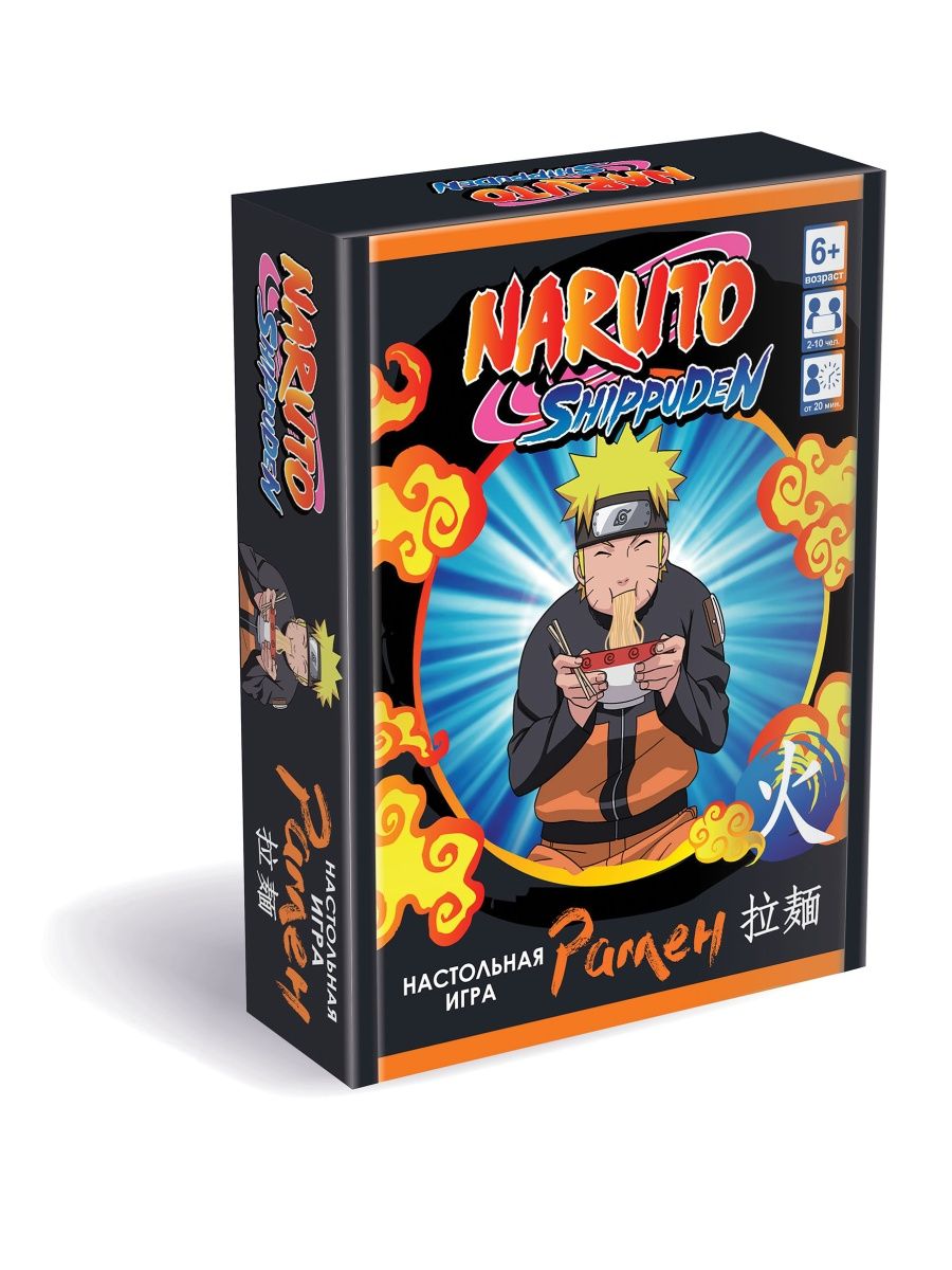 Настольные игры для компании карточные Наруто аниме Naruto 154539410 купить  за 601 ₽ в интернет-магазине Wildberries