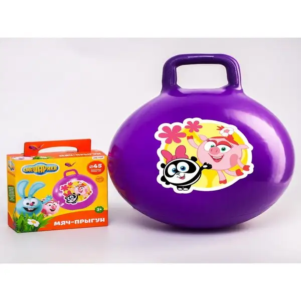 Мяч прыгун Смешарики Друзья обычный с ручками d 45 см МИКС