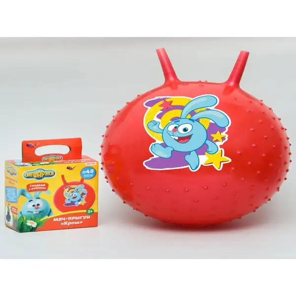 Мяч прыгун Смешарики Крош с рожками d 45 см 350 г цвет МИКС