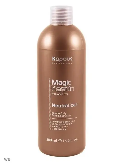 Kapous Нейтрализатор долговременной завивки Magic Keratin 1000 мл, 500 мл, фото 4