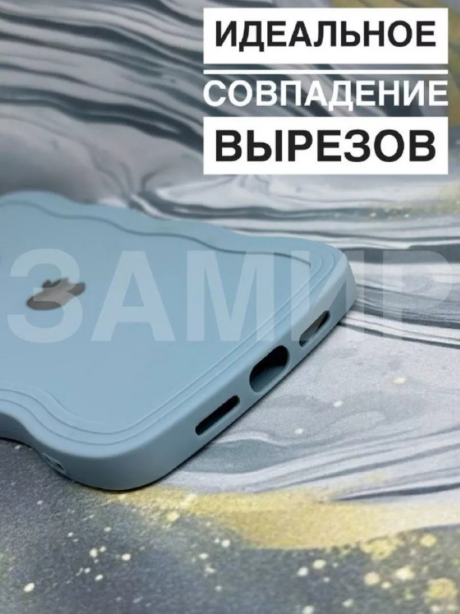 Чехол для IPhone XR в корпусе 13 PRO/14 PRO ЗАМИР аксессуары для сотовых  телефонов 154550679 купить за 247 ₽ в интернет-магазине Wildberries