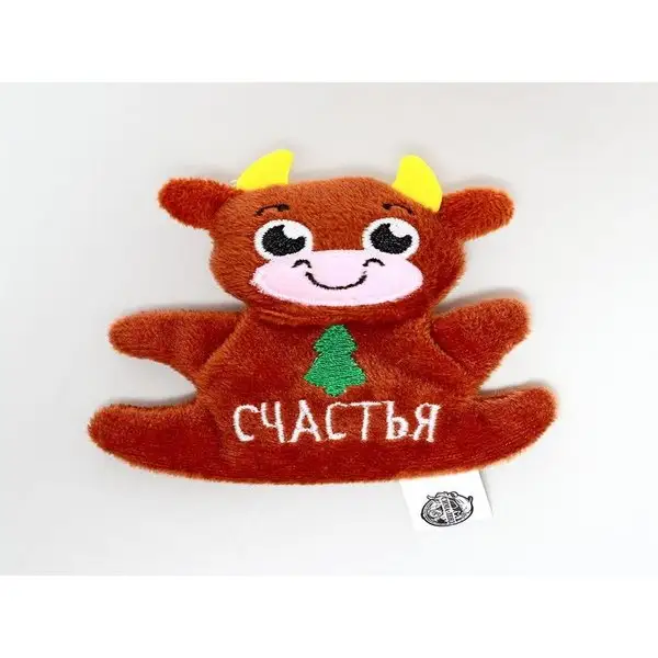 Мягкая игрушка-магнит "С Новым годом", бычки