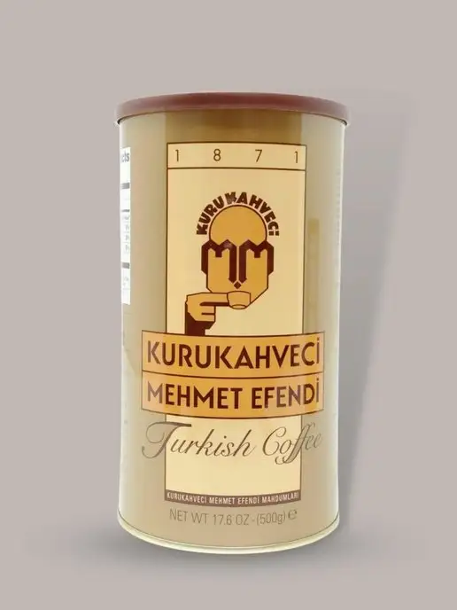 KURUKAHVECI MEHMET EFENDI Молотый кофе Mehmet Efendi 5 пачек по 100г, 500 г, фото 6