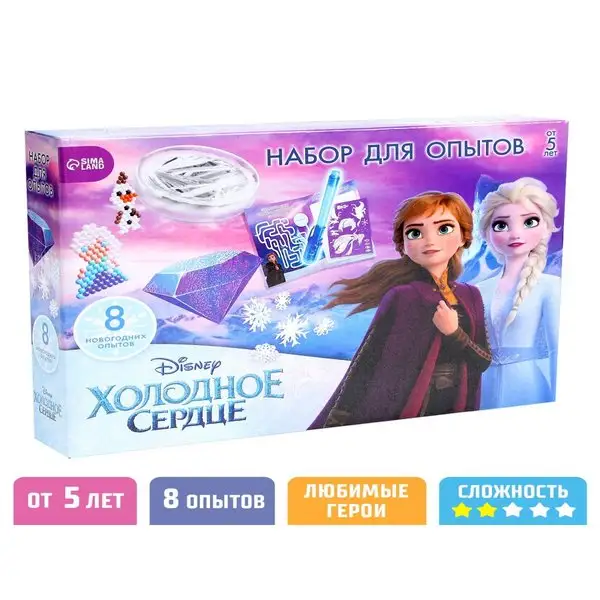 Набор для опытов 8 волшебных опытов 8 в 1 Холодное сердце