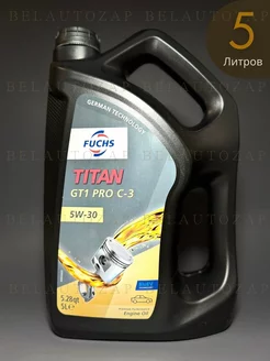 Масло моторное FUCHS TITAN GT1 PRO C-3 5W-30 5л Fuchs 154562812 купить за 4 398 ₽ в интернет-магазине Wildberries