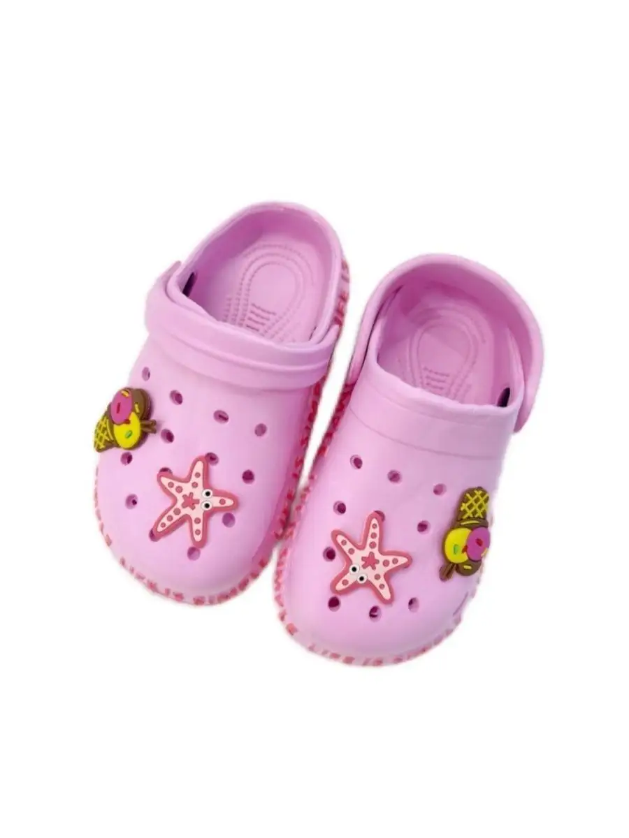 Crocs для детей ME ME DA 154563481 купить в интернет-магазине Wildberries