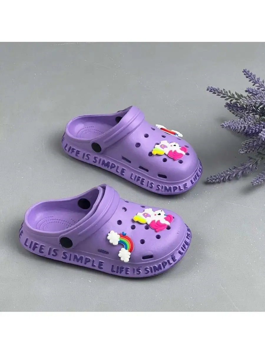 Crocs by store me