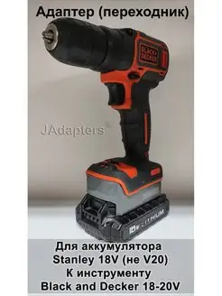 JAdapters Stanley 18V V20 Black Decker 18 20V