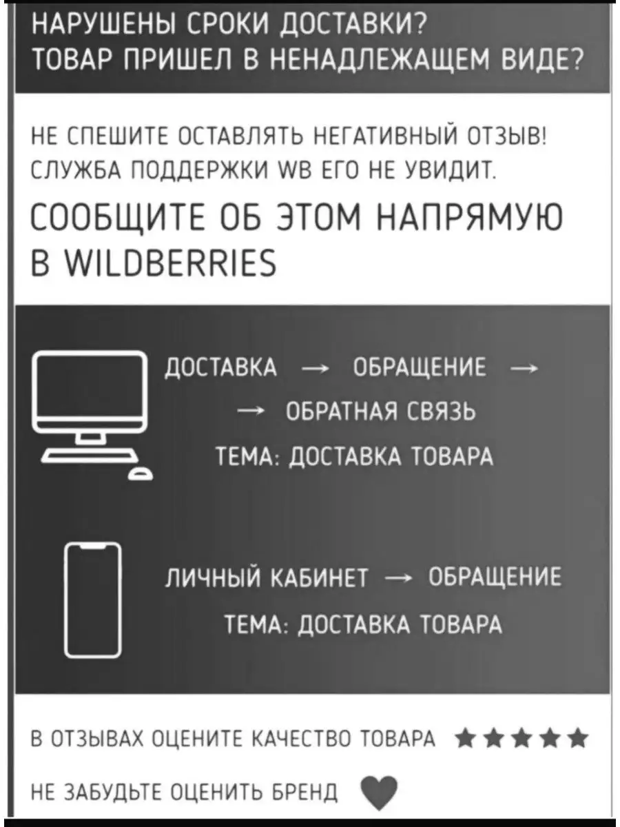 Комнатный ковер 200х300 палас напольный АЛьРА уютный дом 154570083 купить  за 2 843 ₽ в интернет-магазине Wildberries