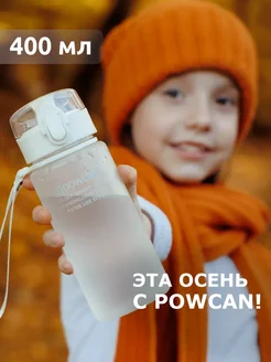 Бутылка для воды спортивная 400 мл в школу POWCAN 154570876 купить за 535 ₽ в интернет-магазине Wildberries