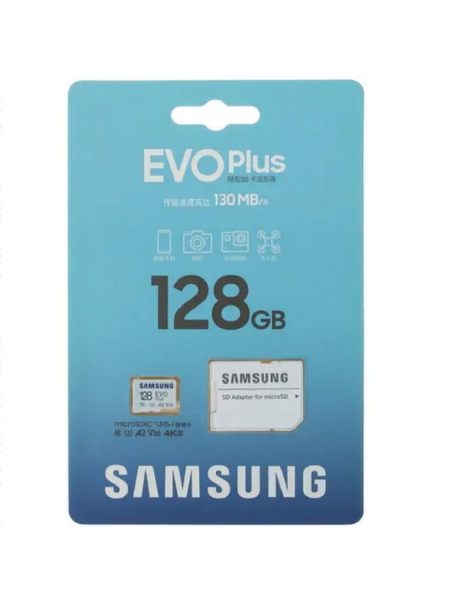 Карта памяти samsung evo plus 256 гб