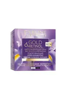 Крем-концентрат подтягивающий 60+ GOLD&RETINOL 50 мл EVELINE 154581657 купить за 370 ₽ в интернет-магазине Wildberries