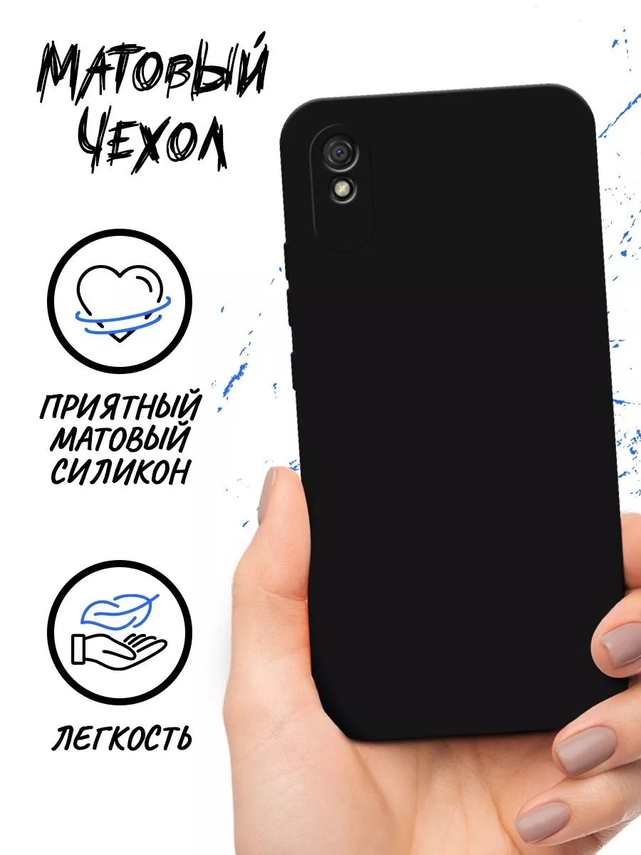 Чехол на Tecno Spark Go 2023 / Infinix Smart 7 / Pop 7 Pro TECNO 154586517  купить за 259 ₽ в интернет-магазине Wildberries