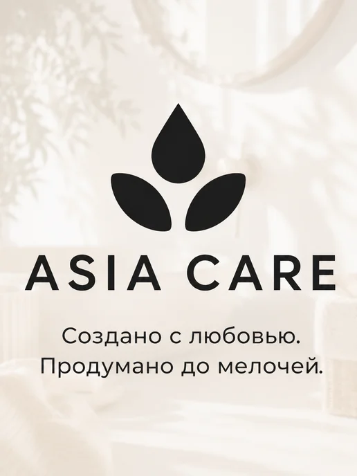 AsiaCare Электрическая зубная щетка, вариант, фото 2