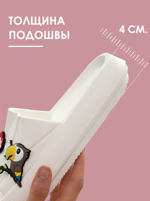 BEST Шлепки женские тапочки резиновые, вариант, фото 2