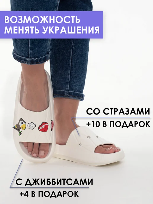 BEST Шлепки женские тапочки резиновые, вариант, фото 7
