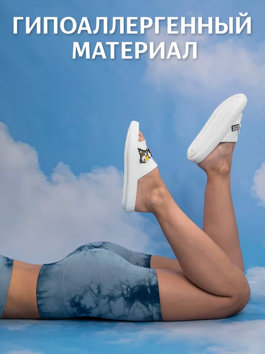 BEST Шлепки женские тапочки резиновые, вариант, фото 8